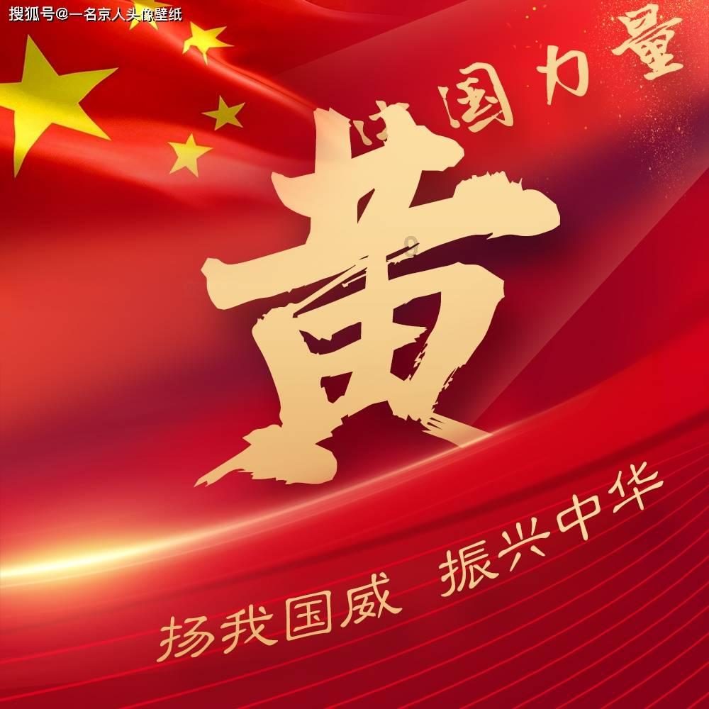 复仇之路无敌版