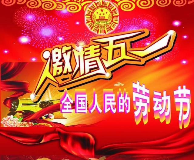奥特曼/乐高/万代招人啦!月薪20k!女性友好