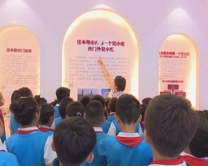 Arkhouse证实报价每股21美元收购梅西百货
